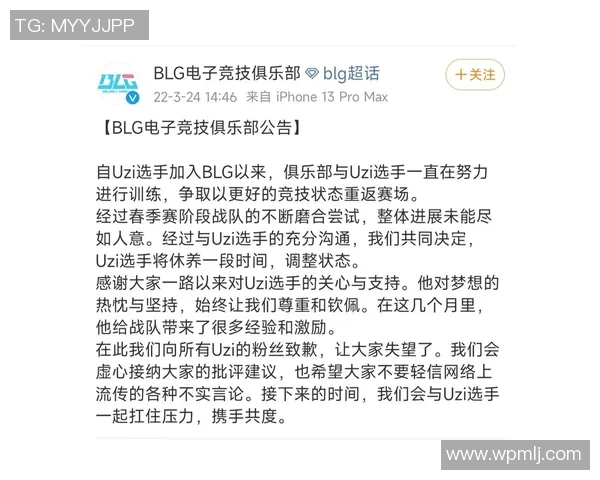提升电竞选手竞技状态的体能训练方法与技巧探讨